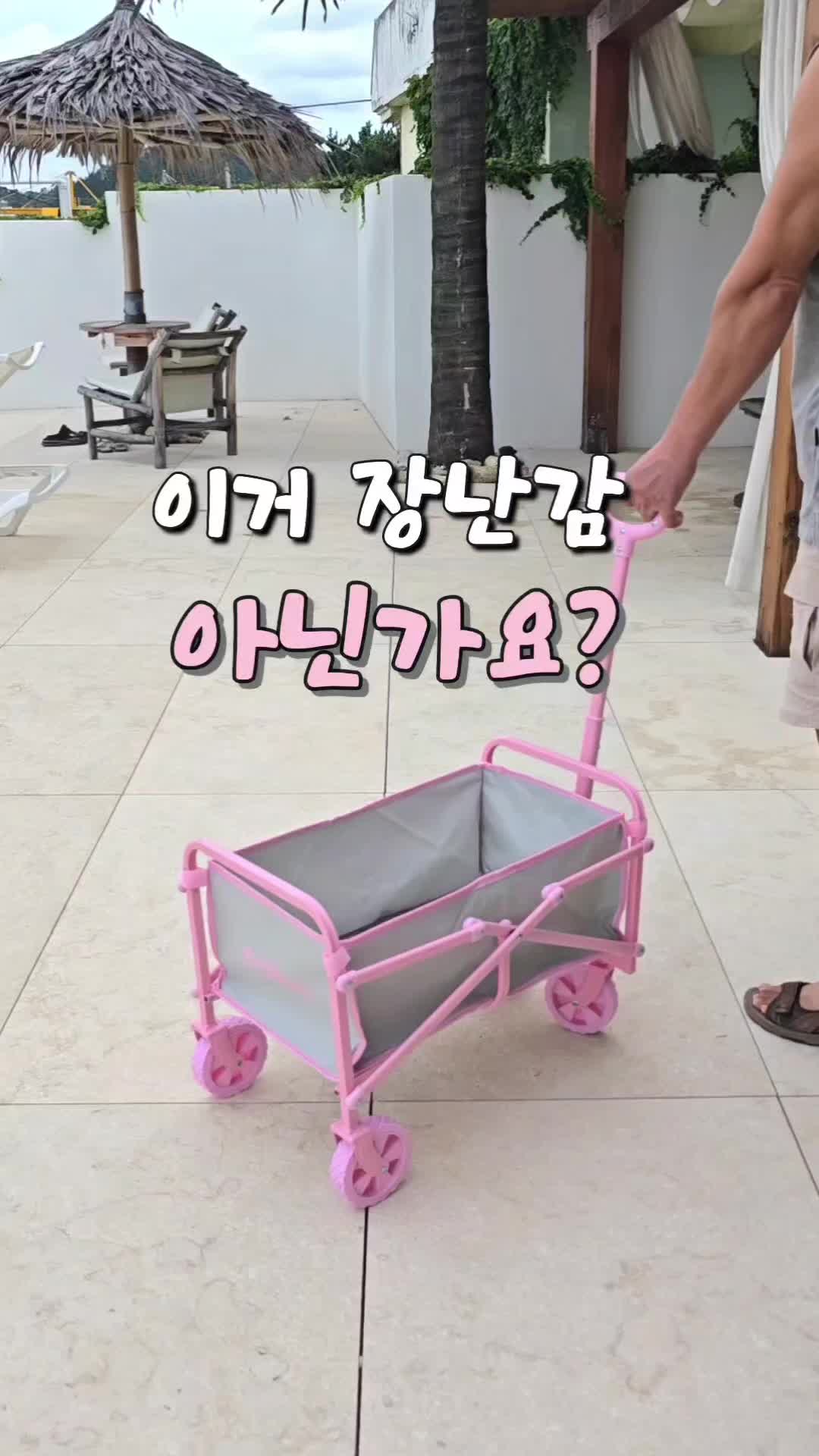 @요블리💕