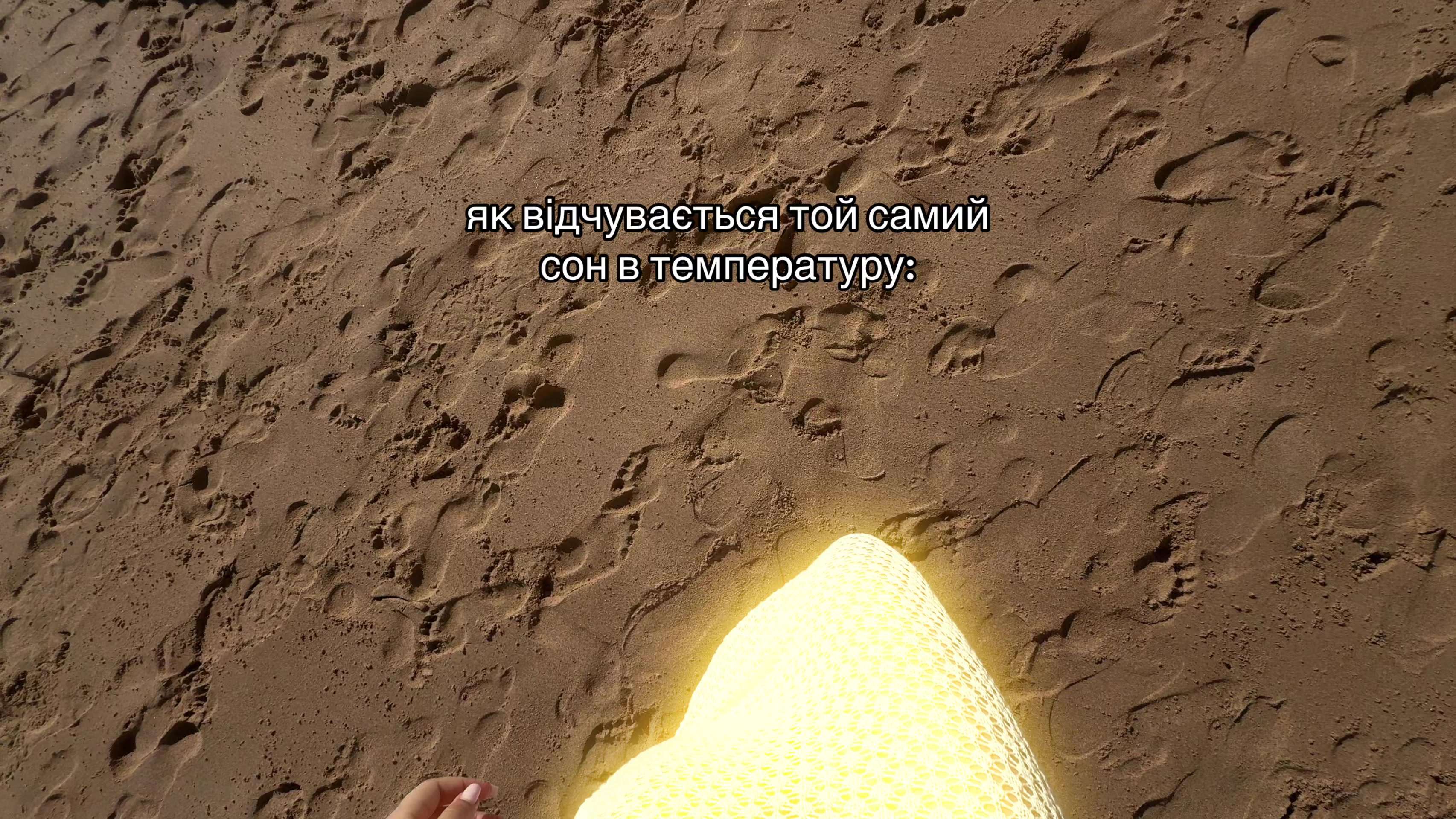 @Танюша 🐈⬛