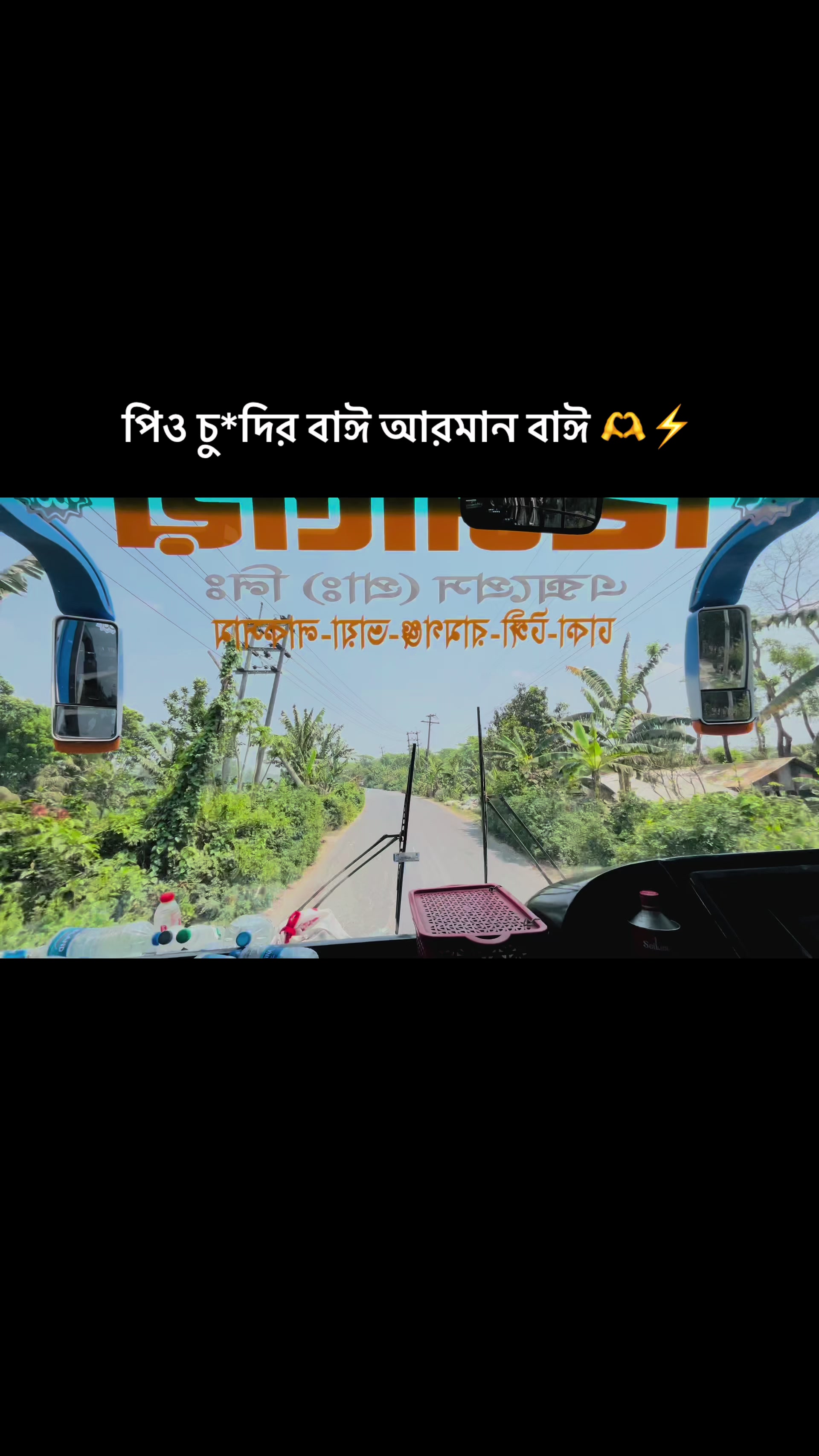 @only_Himaloy🫶⚡