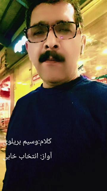 @I_AM_KHABI(خابی)