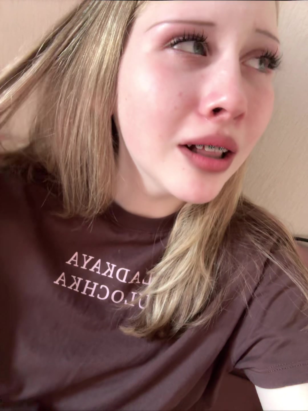@vasya wiskas𐙚