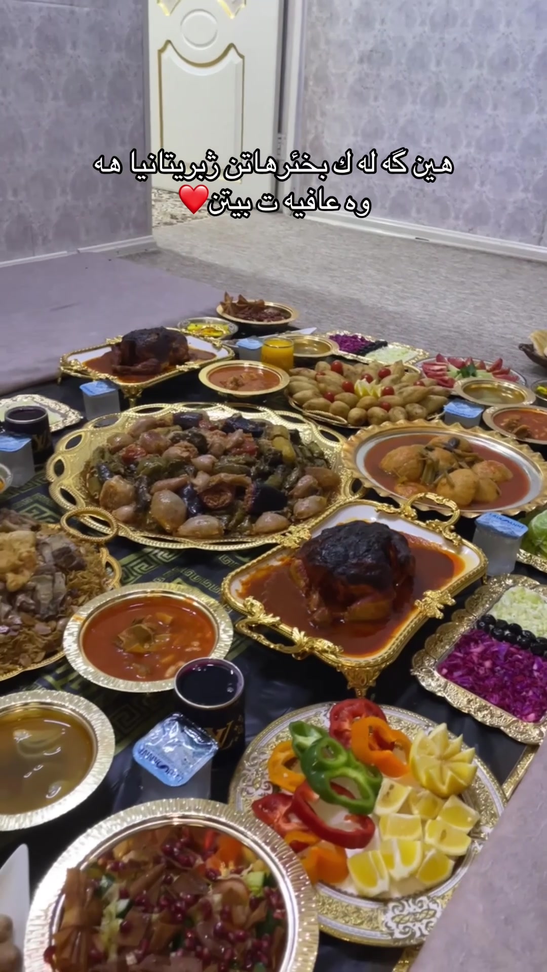 @﮼الملكه ﮼سيدرا🩷.