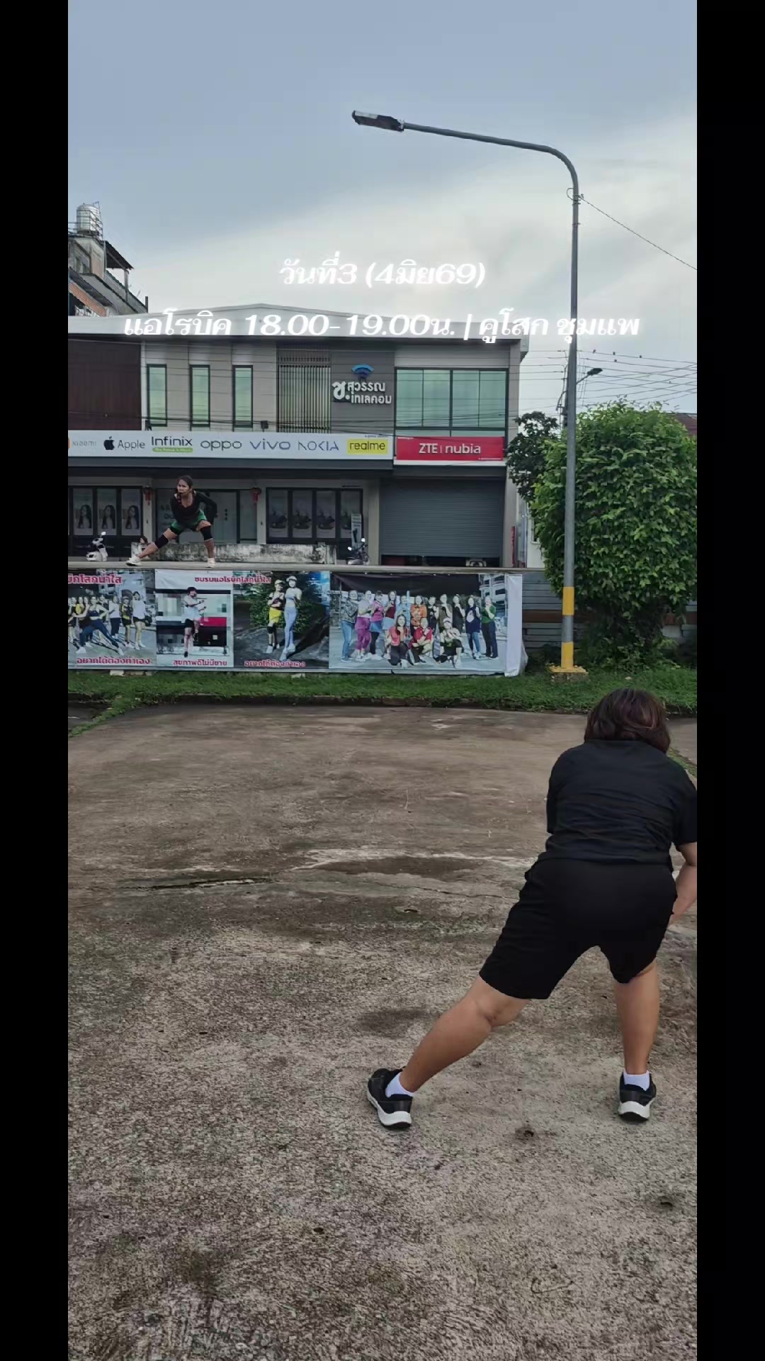 @🇹🇭Kunwadee Jen🇹🇭