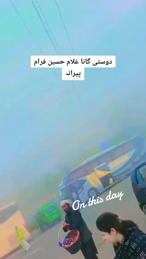 @Zawar Gull