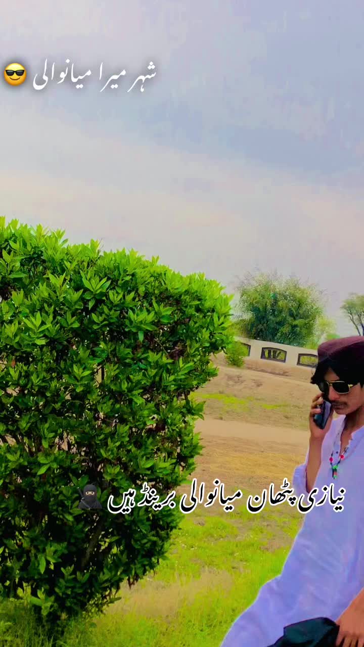 @حسناتی ملگرا &hellip;&hellip;..🥷🏼