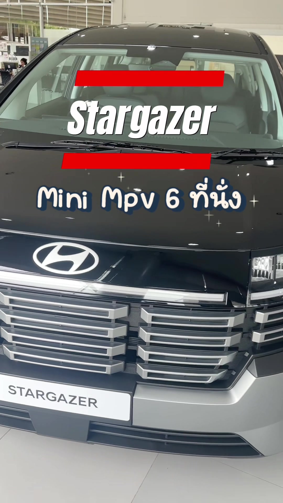 @yui_hyundai