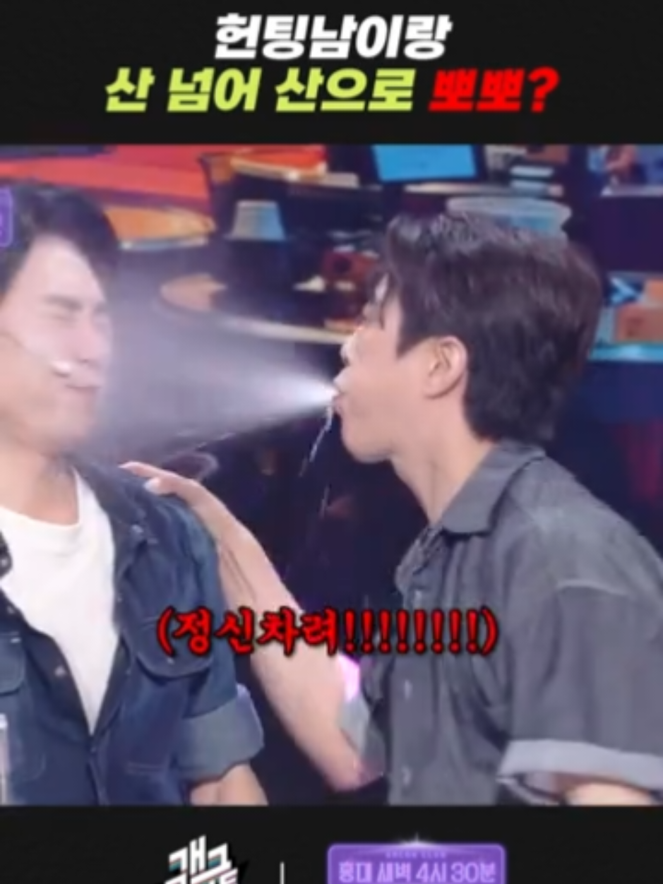 @개그우먼조수연