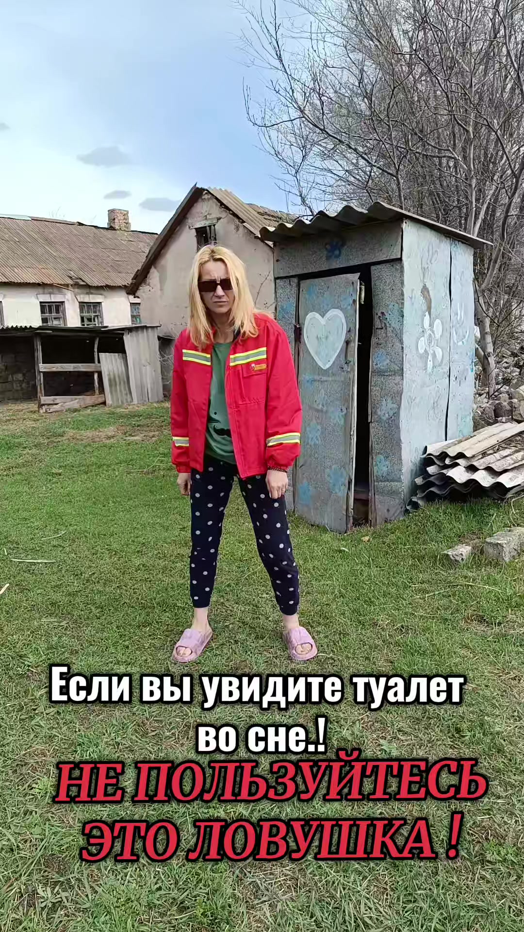 @🍀♏V_i_K_U_S_Y_A⛎🍀