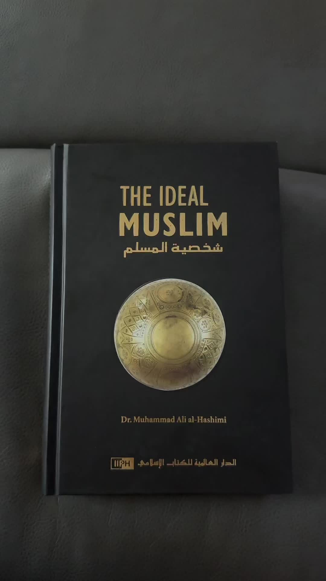 @Online Islamic Book