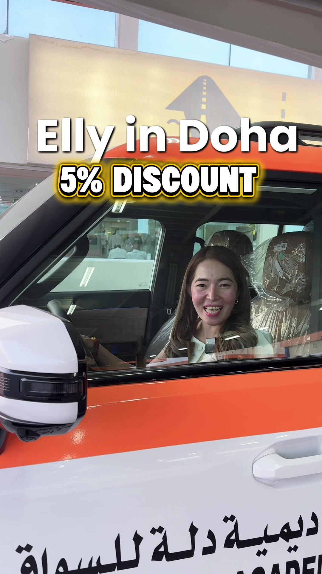 @Elly in Doha