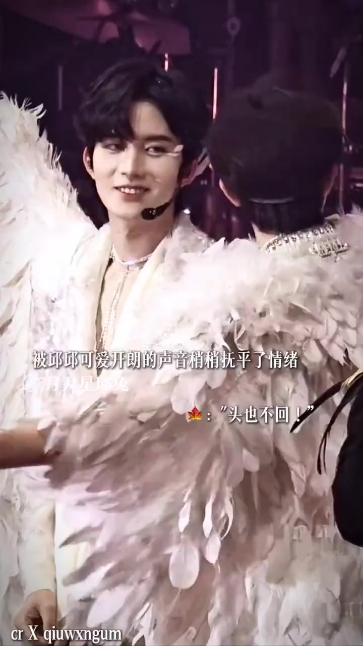 @LinhLinh 龚俊🍊张哲瀚 ❤️051129💙