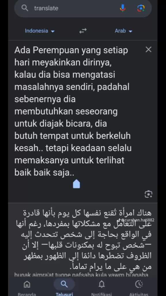 @al_frend.87