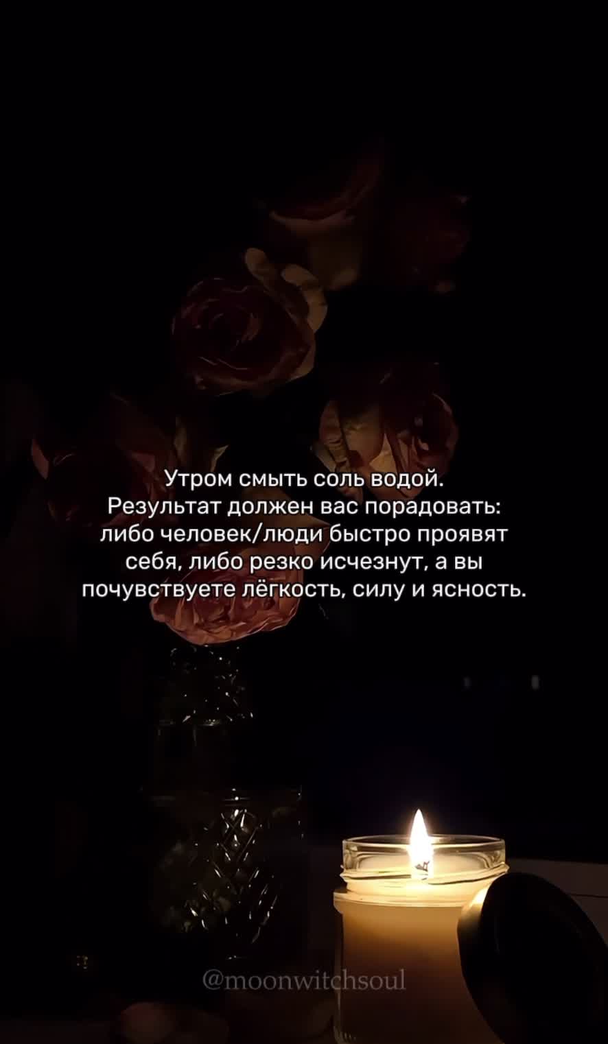 @ᚾ𝐀𝐍𝐀𝐒𝐓𝐀𝐒𝐈𝐘𝐀ᚾ