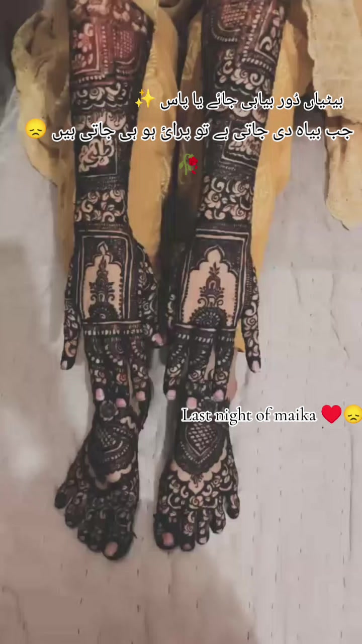 @ہمسفر کی لاڈلی👑😘🧿