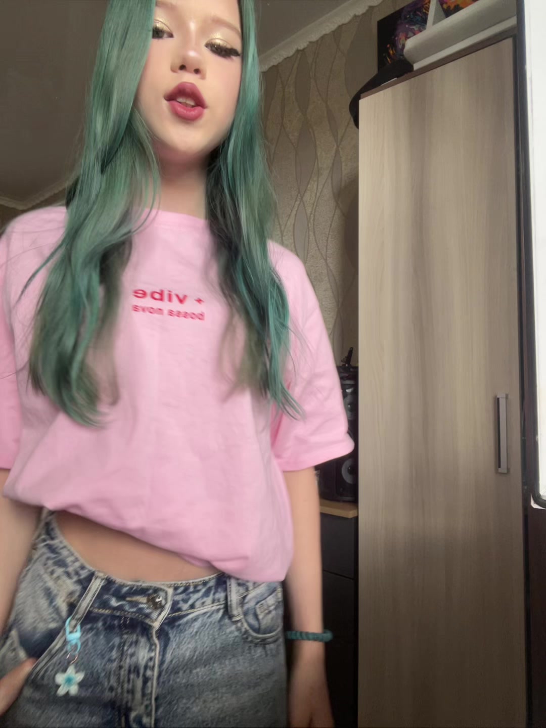 @софка