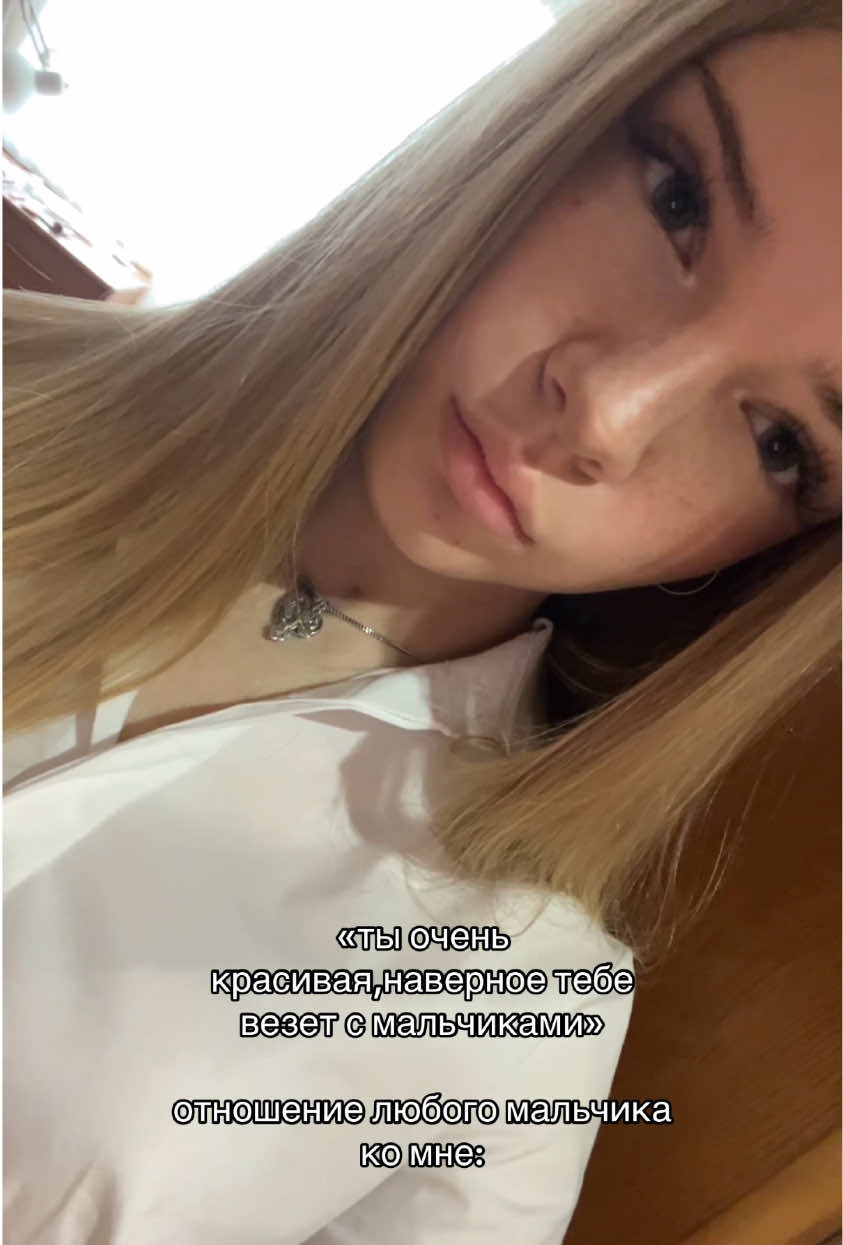 @сандра