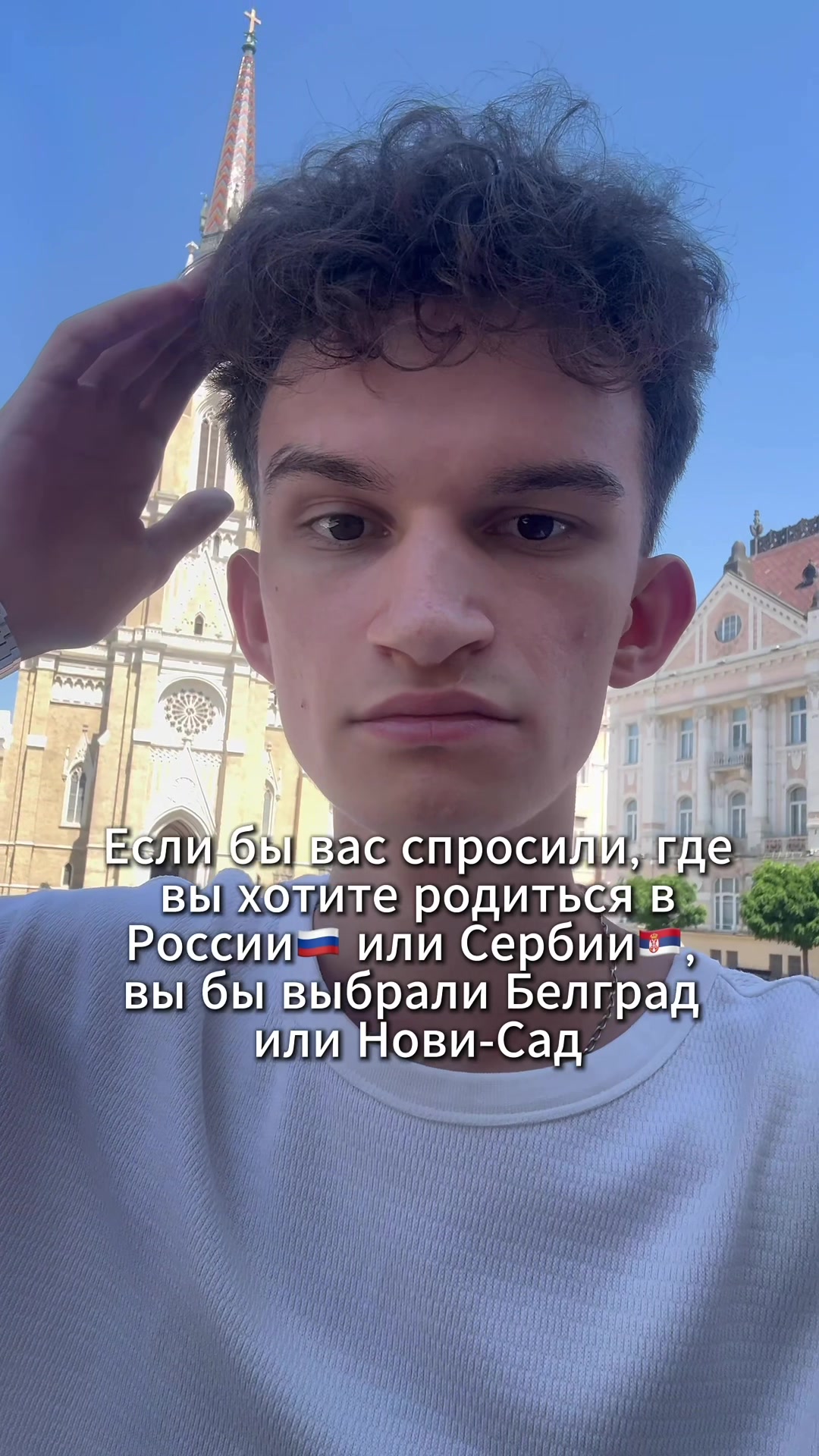 @ТГК: wersidegoat