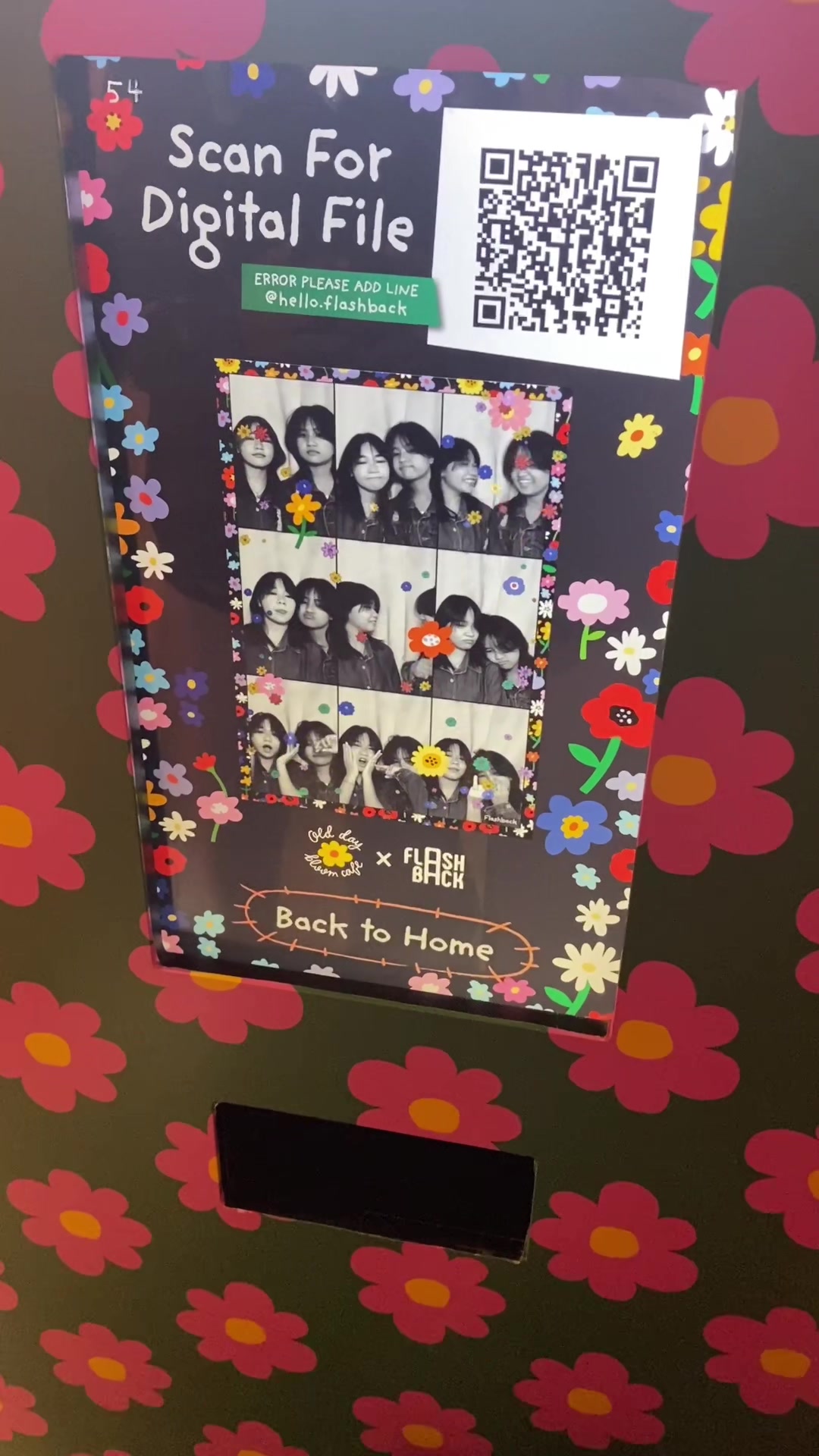 @ซูซิ