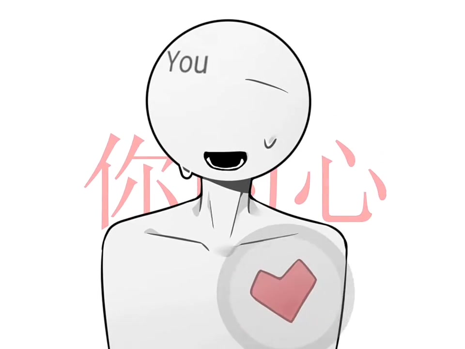 @夕烬.