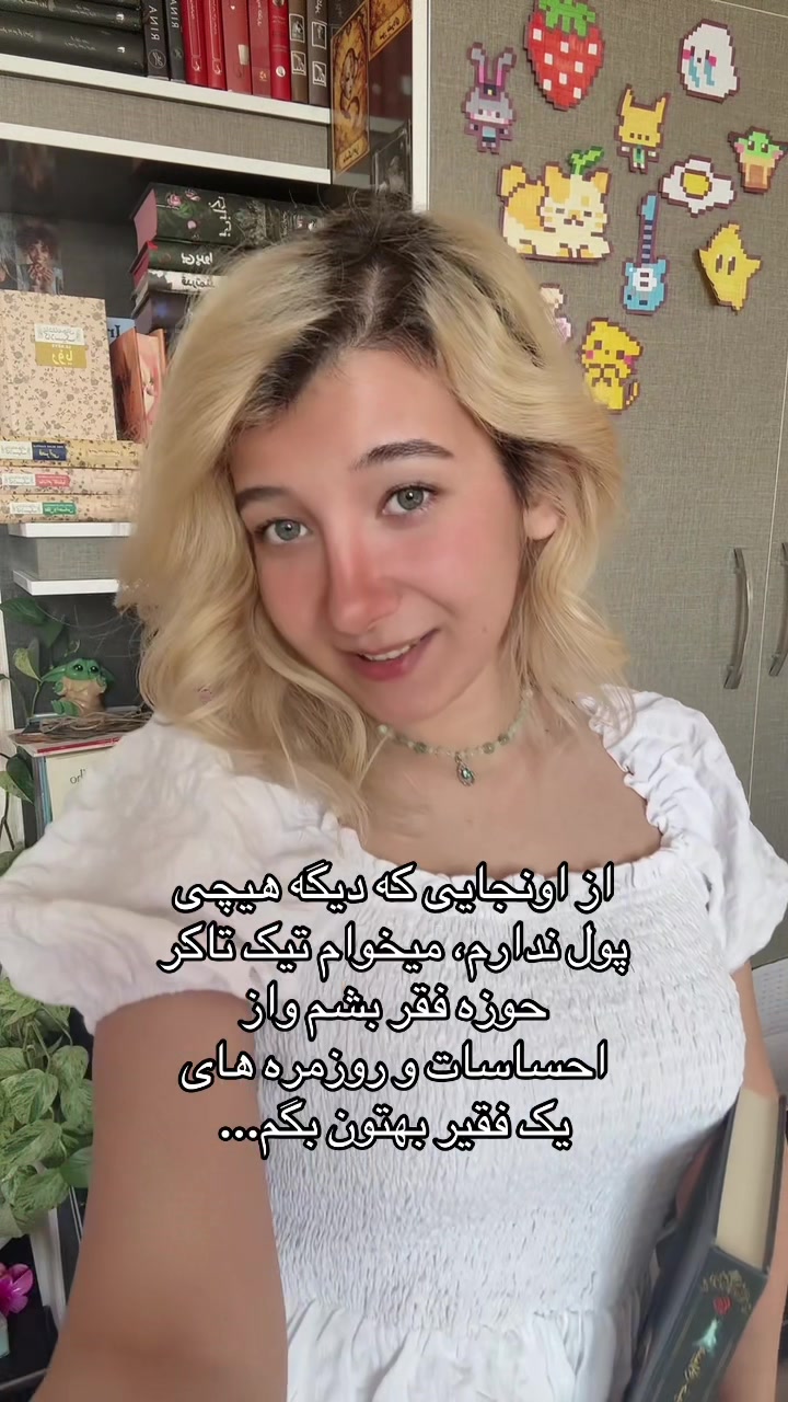 @nuna🌟