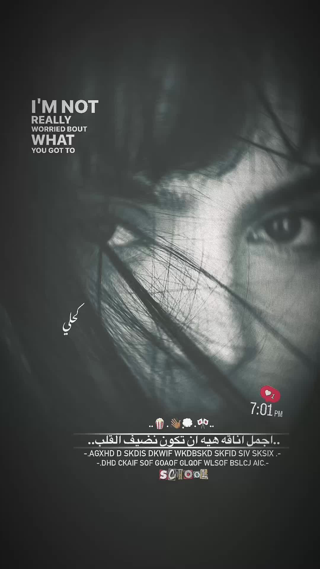 @✯♯̶كـحلي⤹🇫🇮🍃