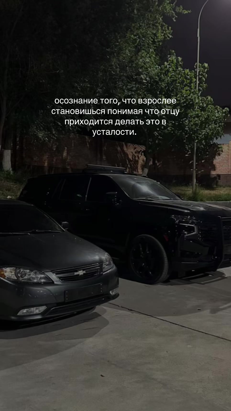 @о жизни 𝐔𝐍𝐒