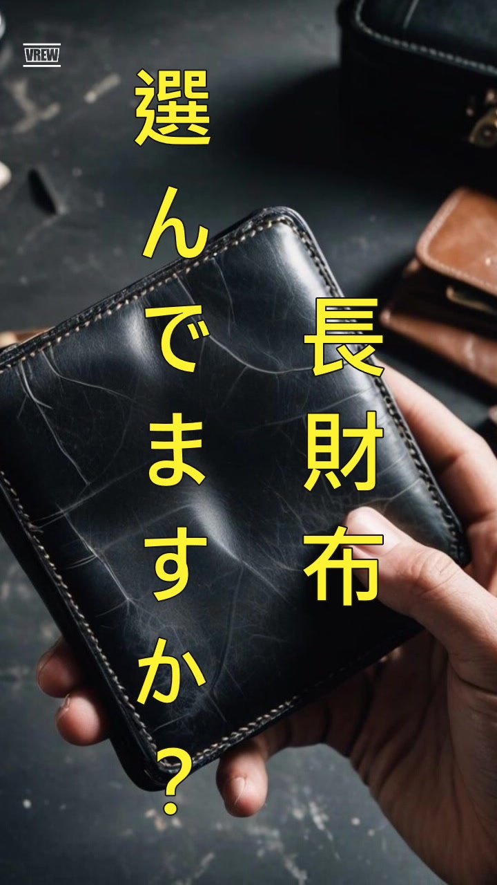 @実演販売士商店|まつもとしん児