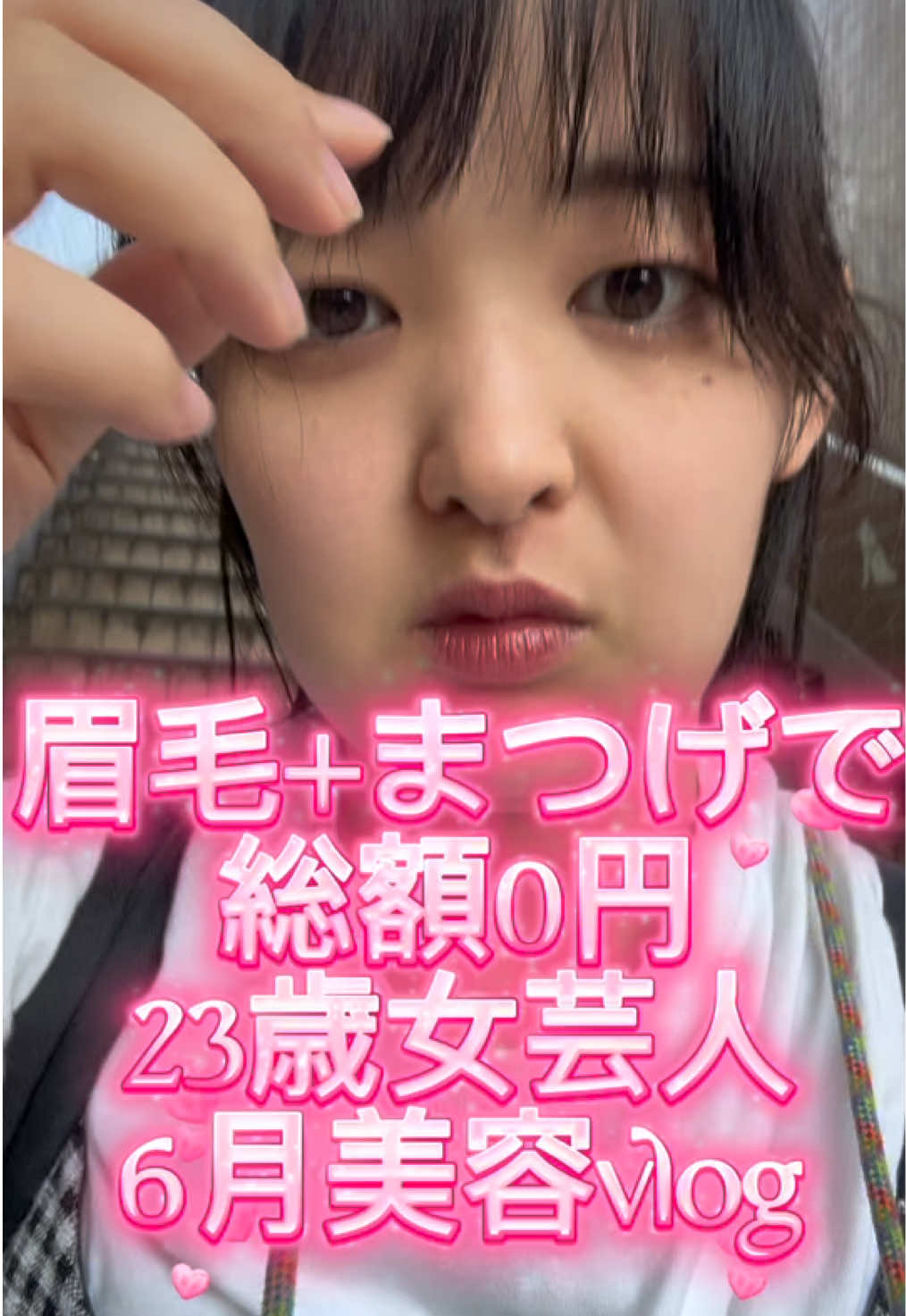 @MOMOCHANI