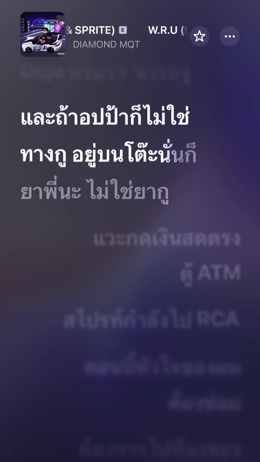 @เจ้าชายคลองชลประทาน