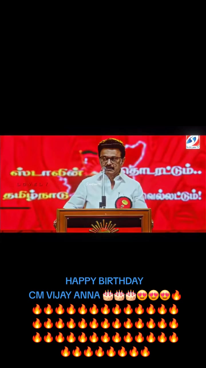 @SABISANTH