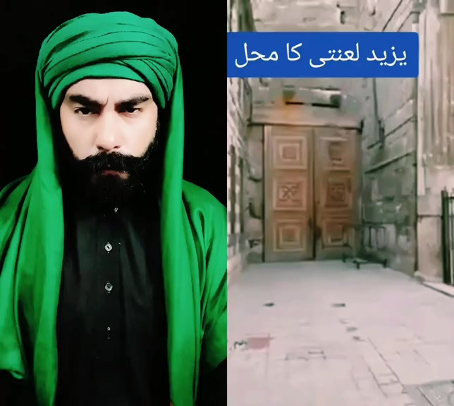 @JanJua Sahib