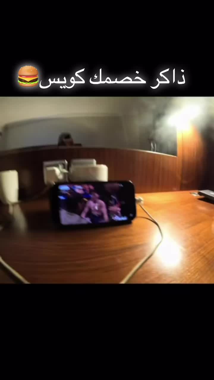 @syaha