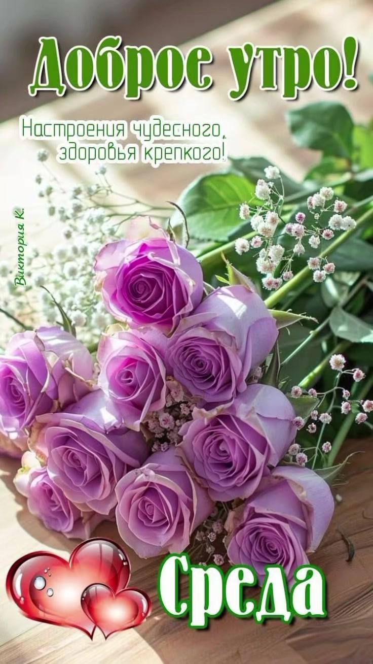 @Евдокия