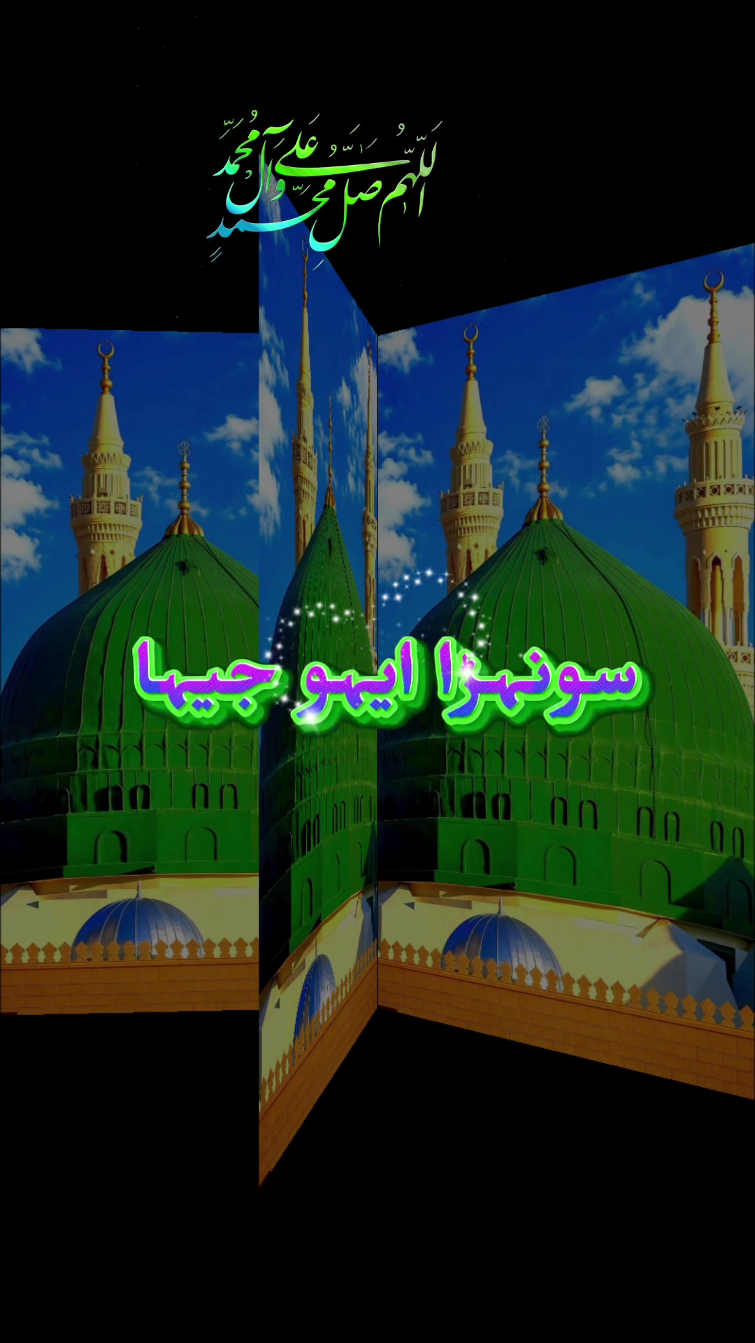 @madinamunawar7