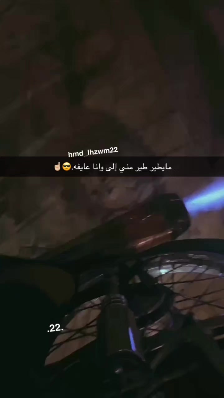 @عَےـلَو🧸   ✪