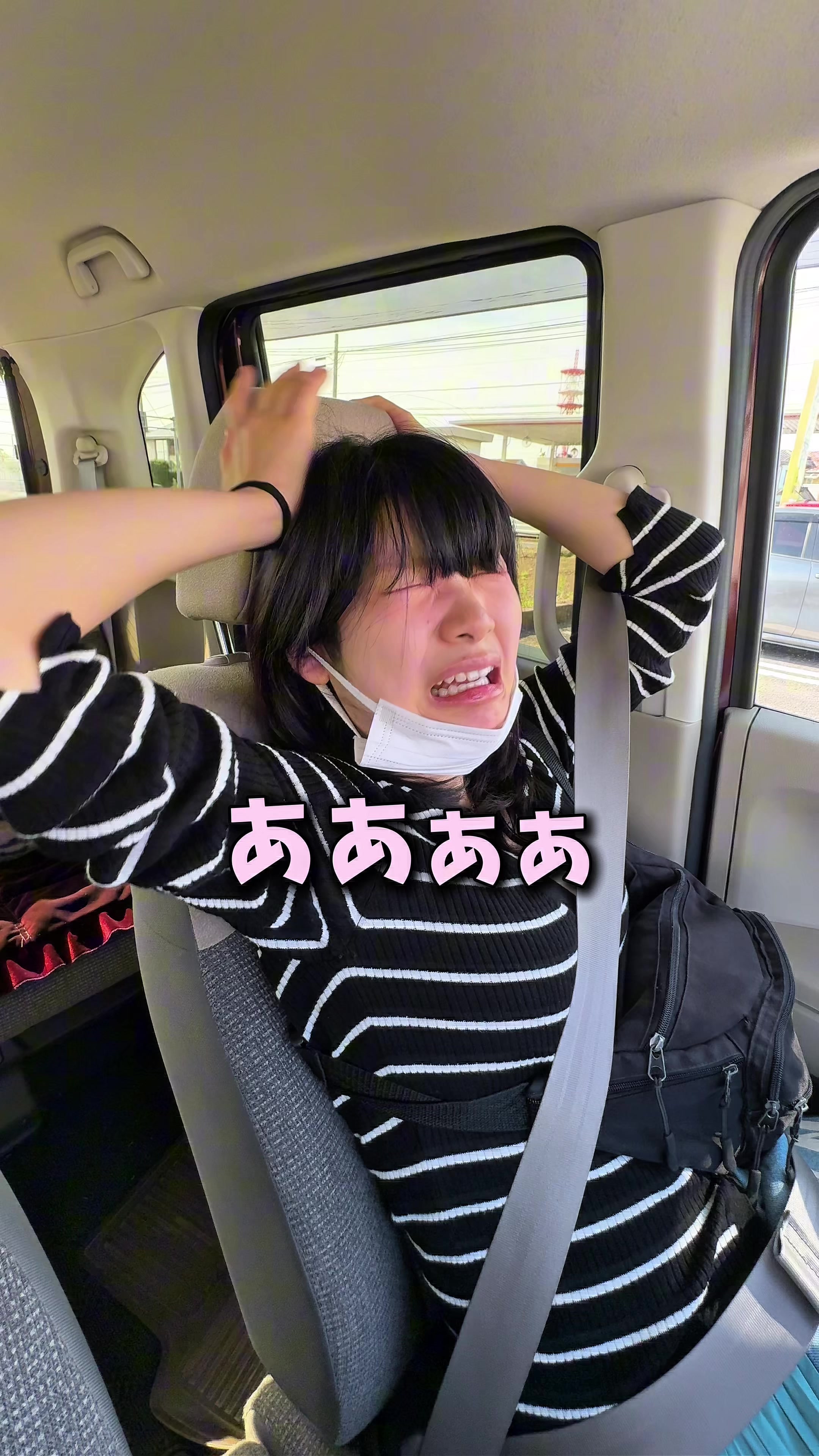 @コスプレ彼女のいる生活