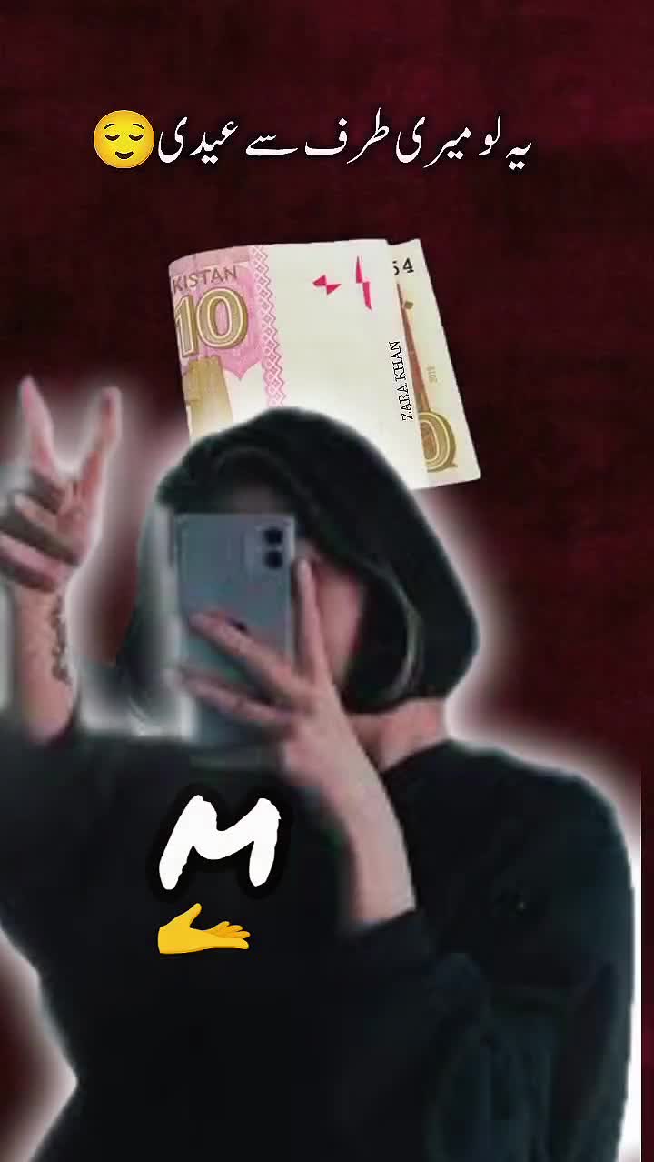 @💫𝐀𝐫𝐬𝐇𝐨🕳️к𝐇Ⓐη💫