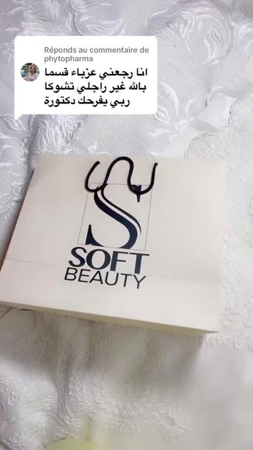 @Hamoubio حموبيو