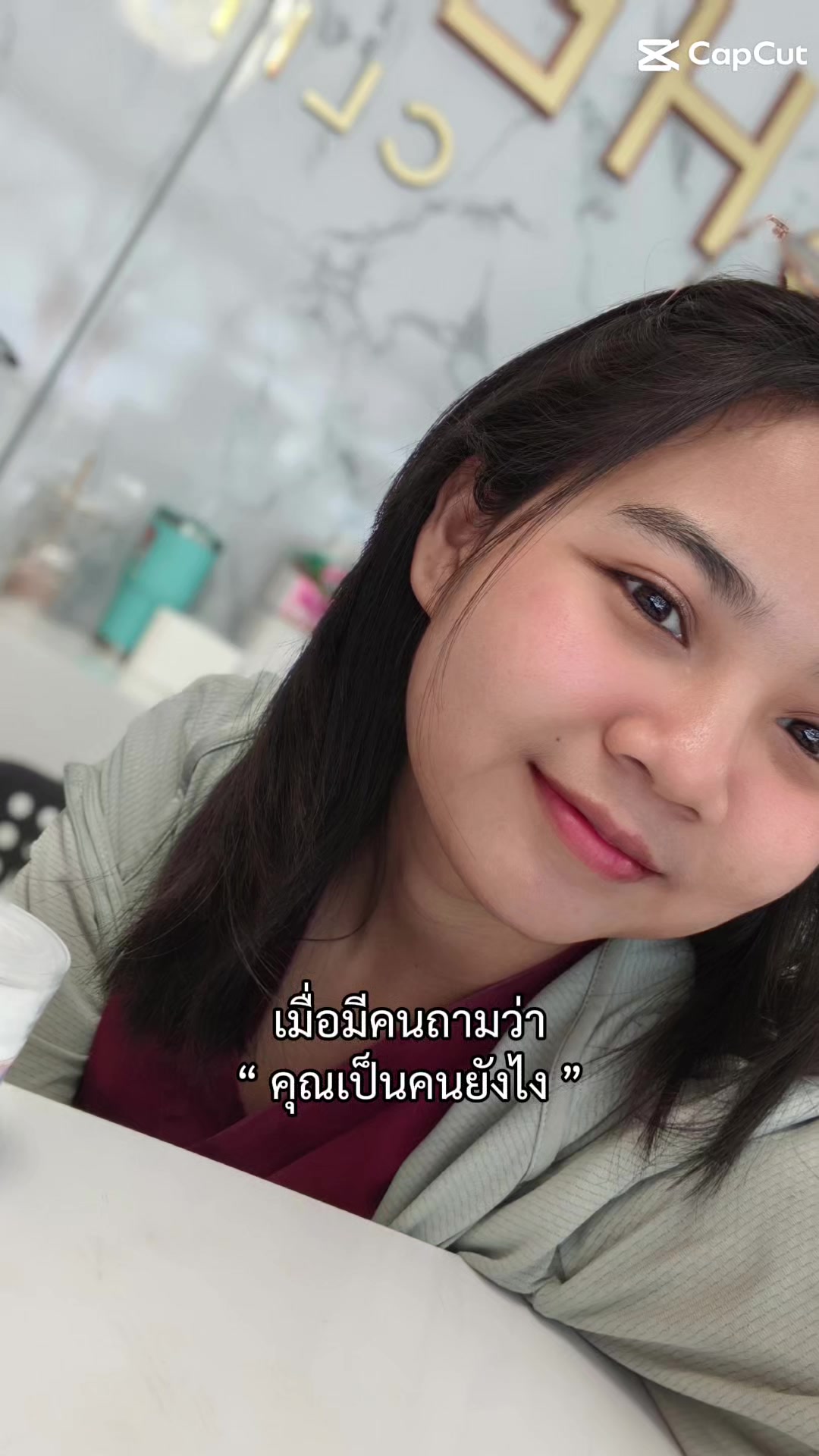 @PLAY