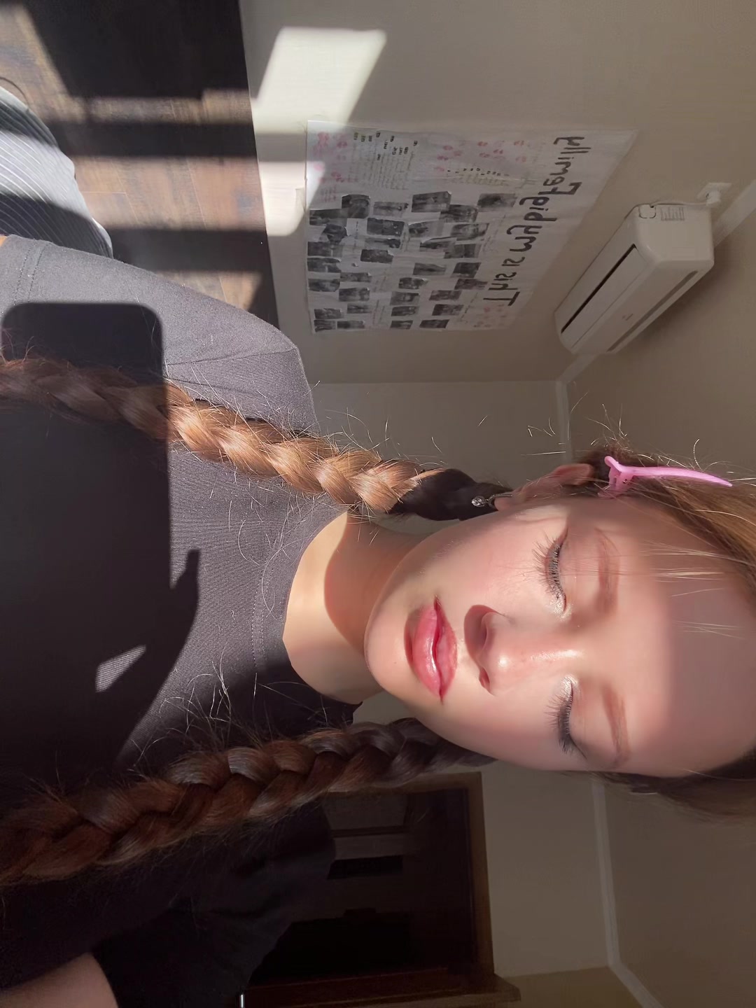 @🫦