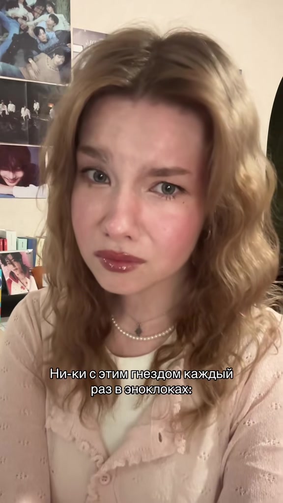 @ксеня джеюновна ⁷