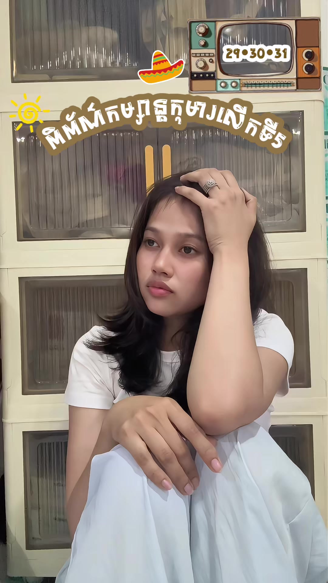 @Sa saa ๐ฉท