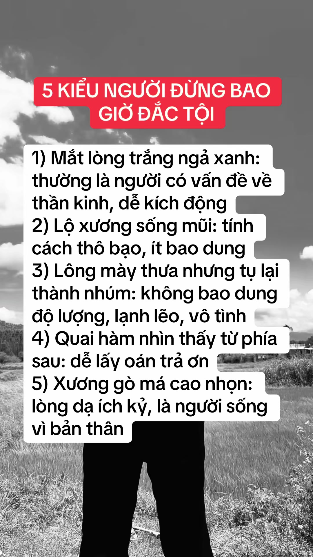 @Quốc Tiến ✅