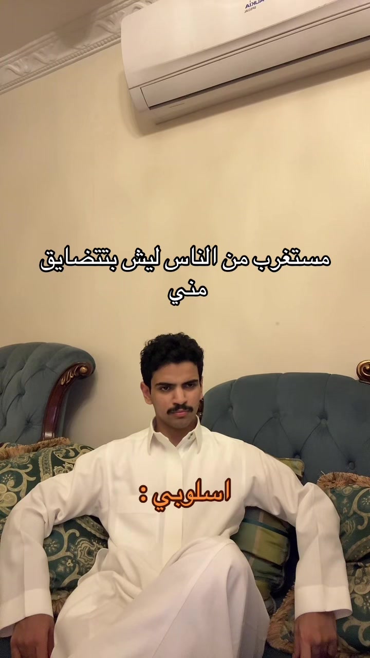@تركي العاصمي