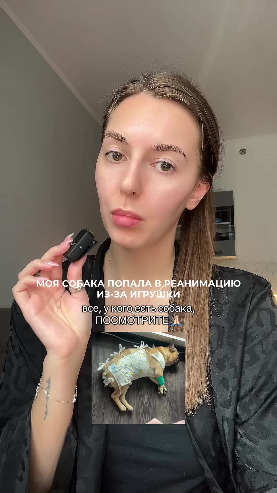 @тгк: Ленаговорит
