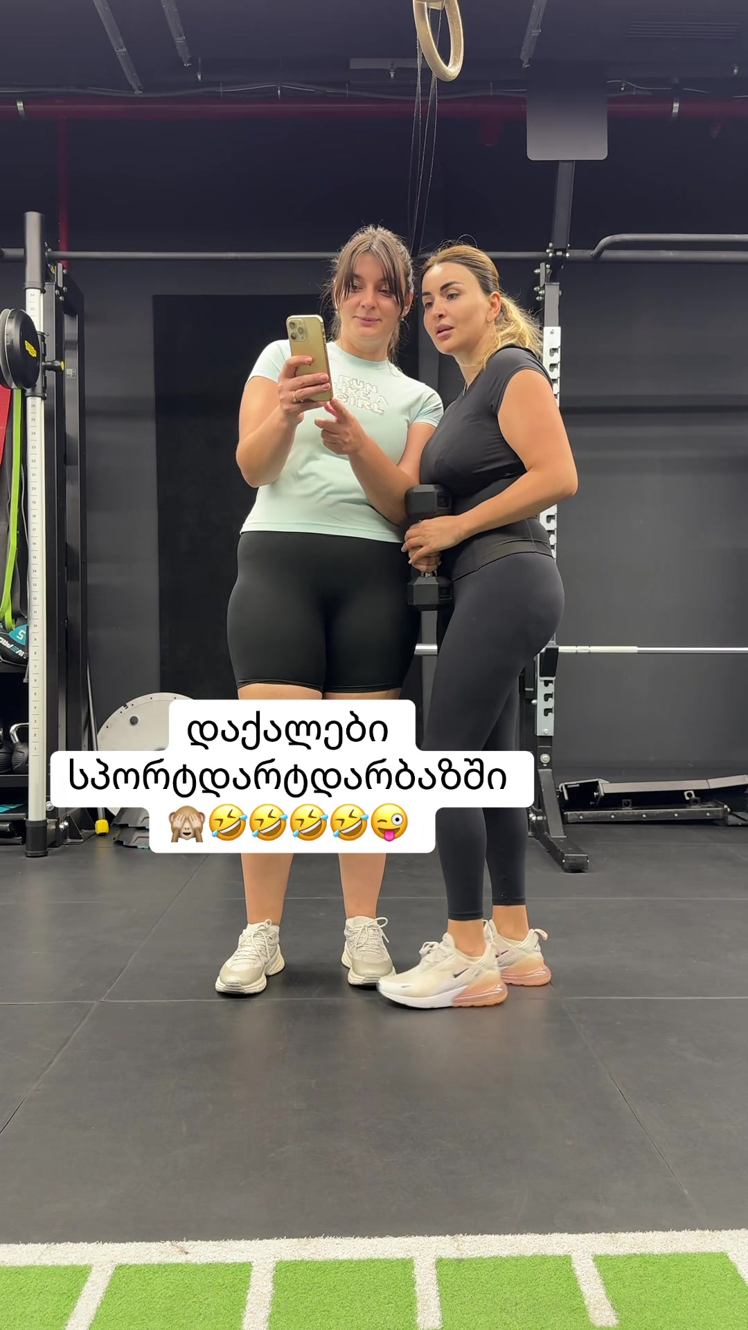 @tinatin chumashvili ๐ฌ๐ช