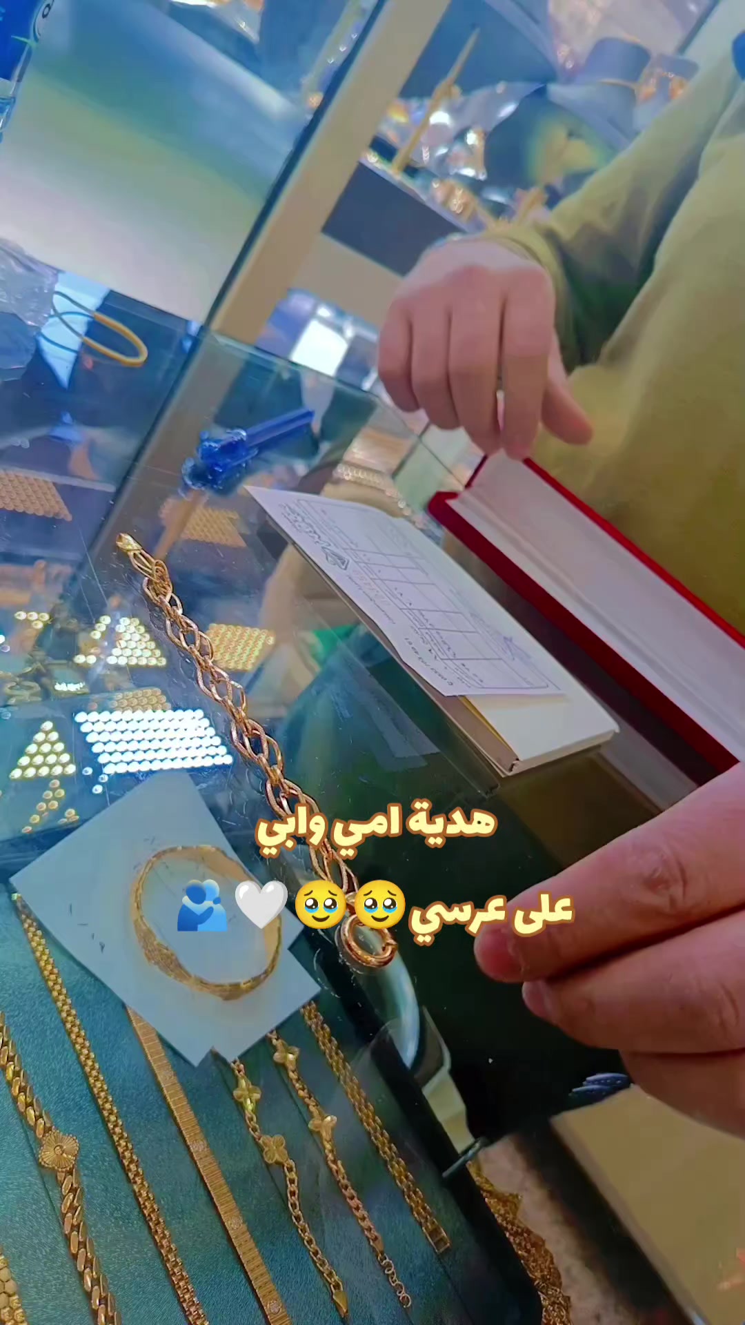 @💎أميـࢪة بأخـ☆ـلاقـي🪞