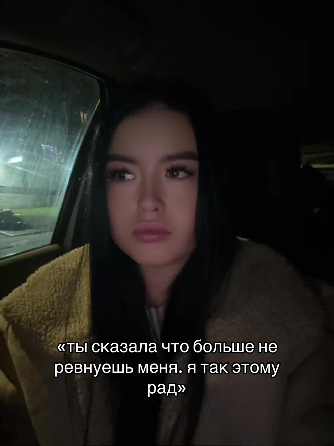 @дашуткаst