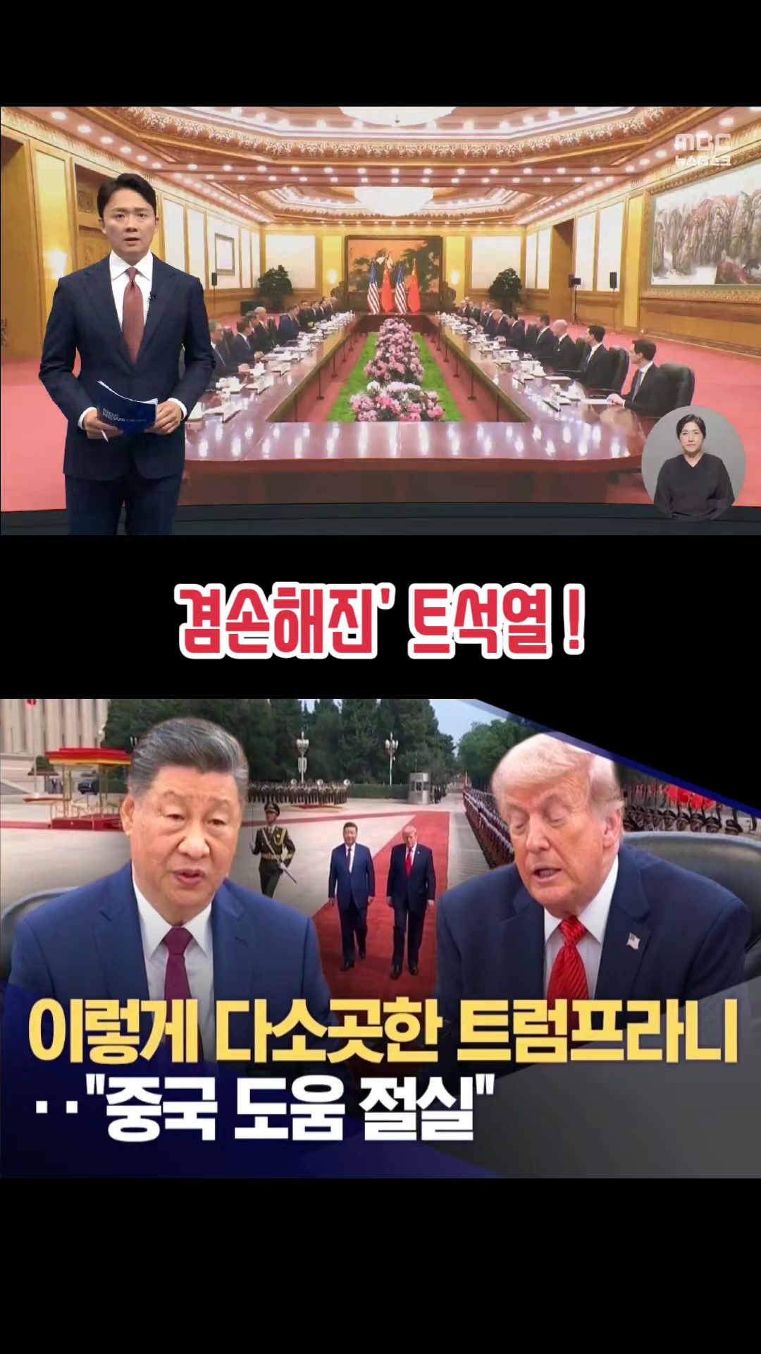 @마이더스