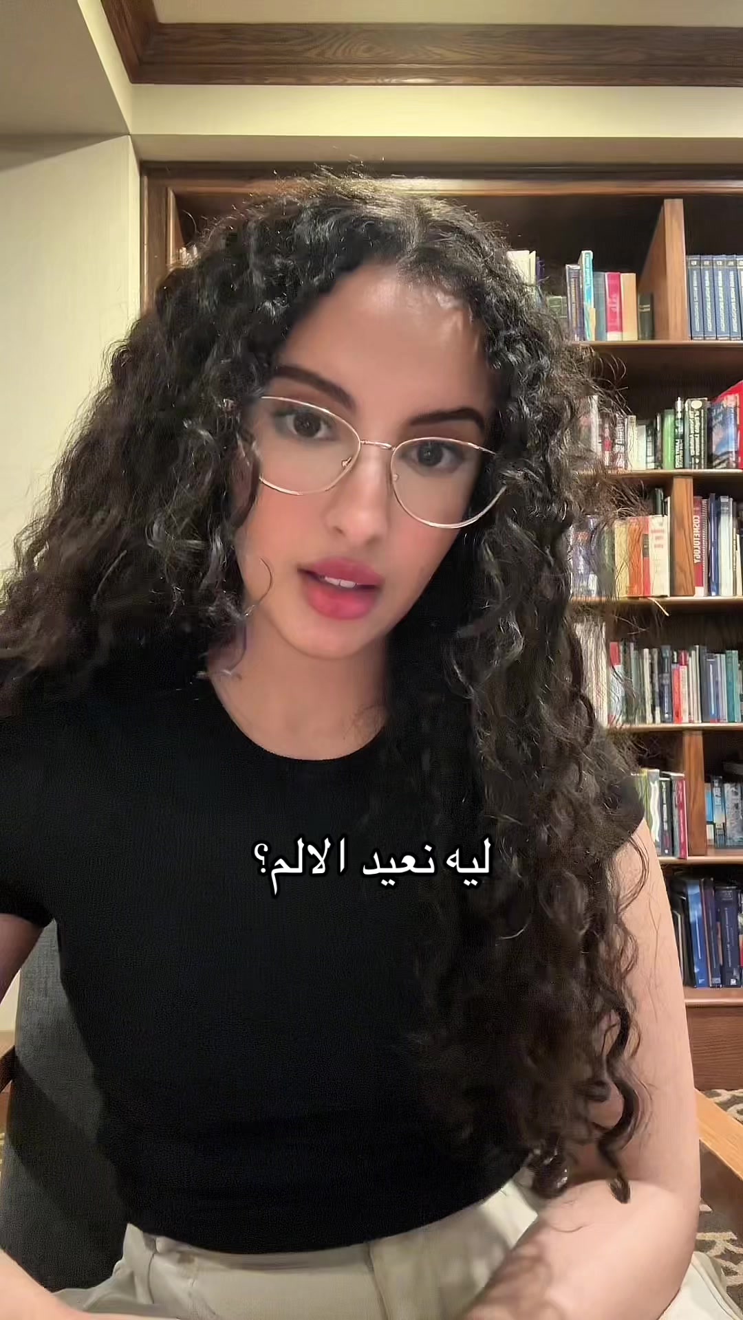 @Ayymoonyyy | امل محمد